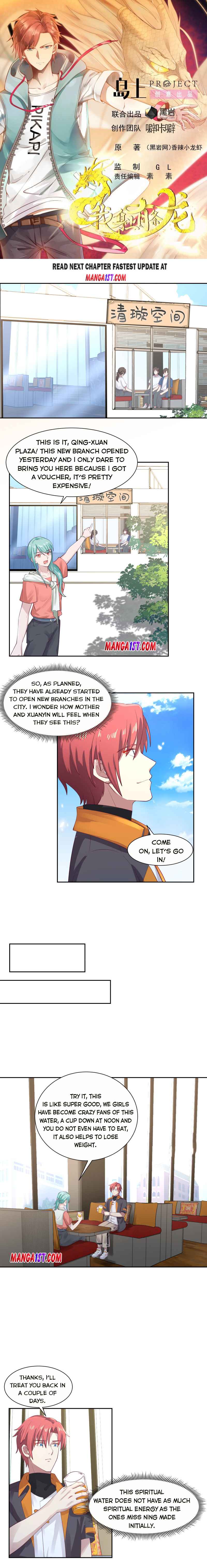 Page 1 of Chapter 394