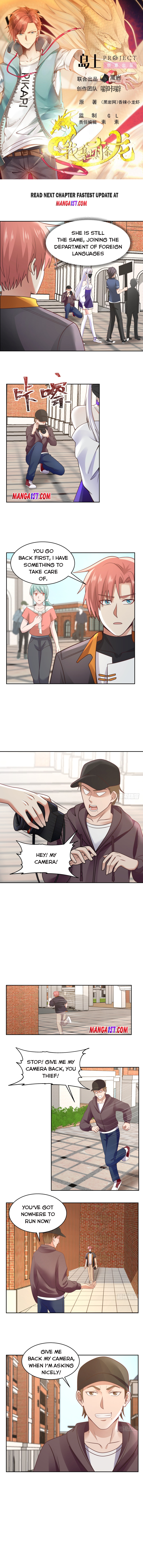 Page 1 of Chapter 396