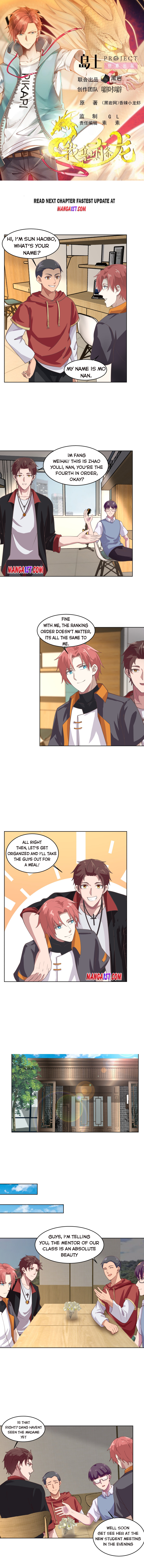 Page 1 of Chapter 397