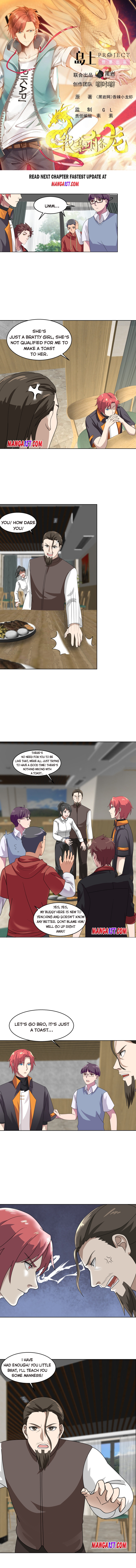 Page 1 of Chapter 398