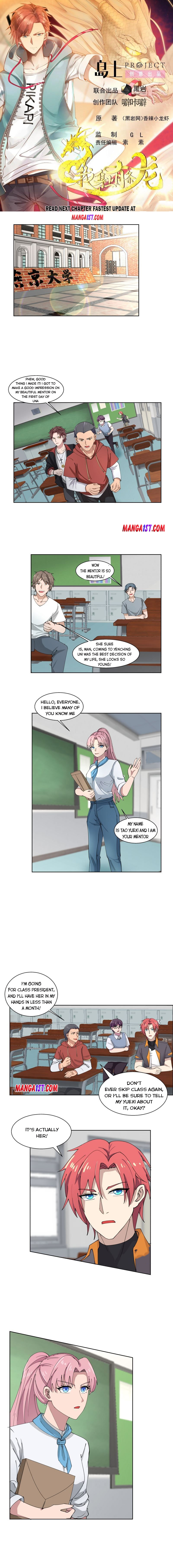 Page 1 of Chapter 399