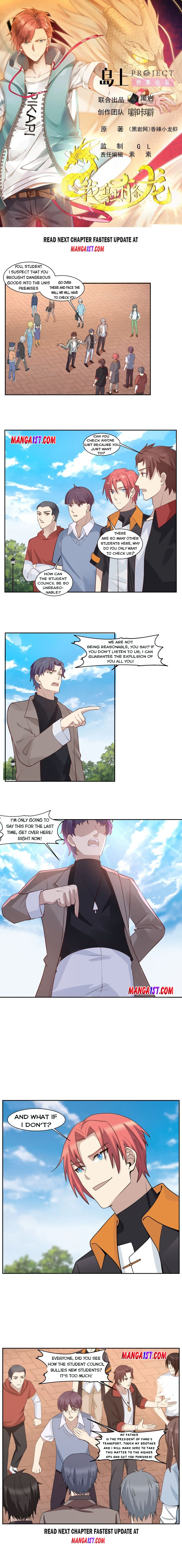 Page 1 of Chapter 402
