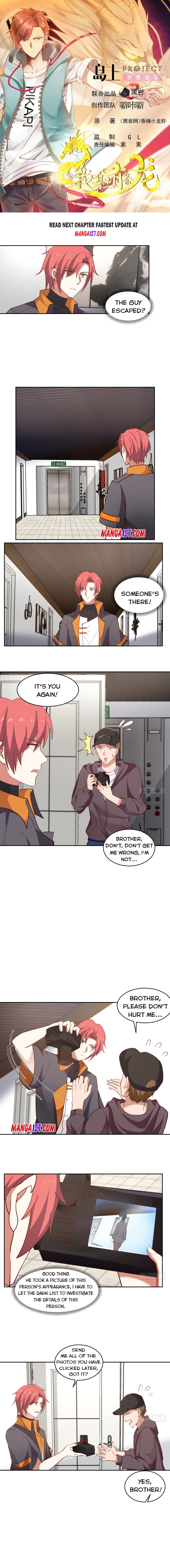 Page 1 of Chapter 404