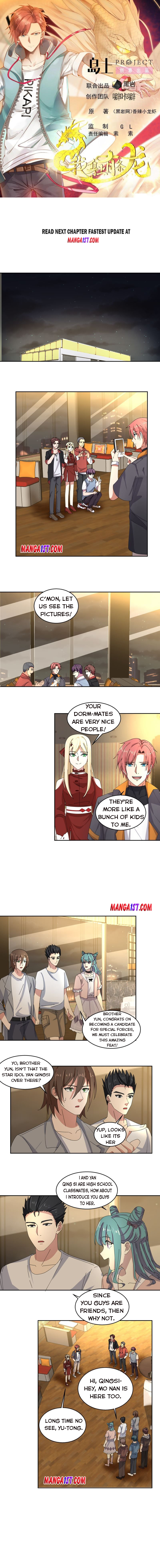 Page 1 of Chapter 405