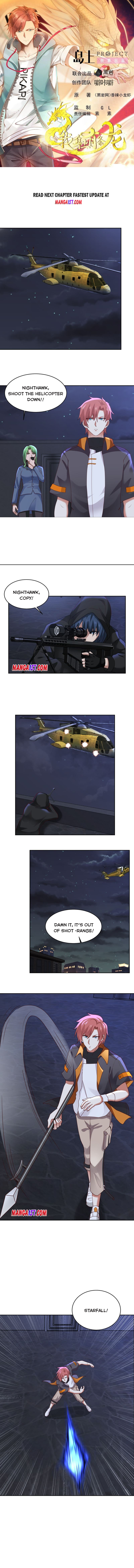Page 1 of Chapter 407
