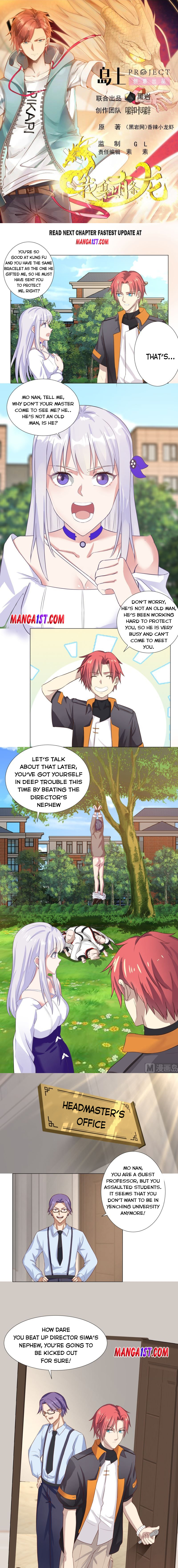 Page 1 of Chapter 410