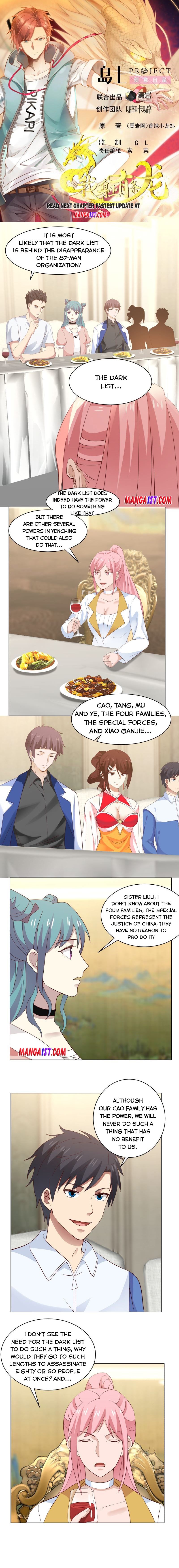 Page 1 of Chapter 413