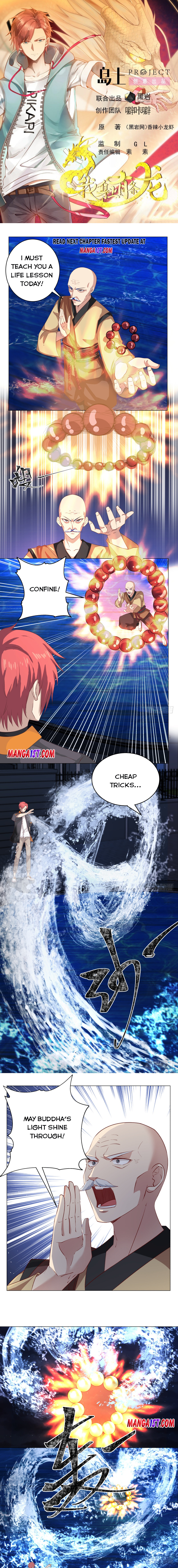 Page 1 of Chapter 415