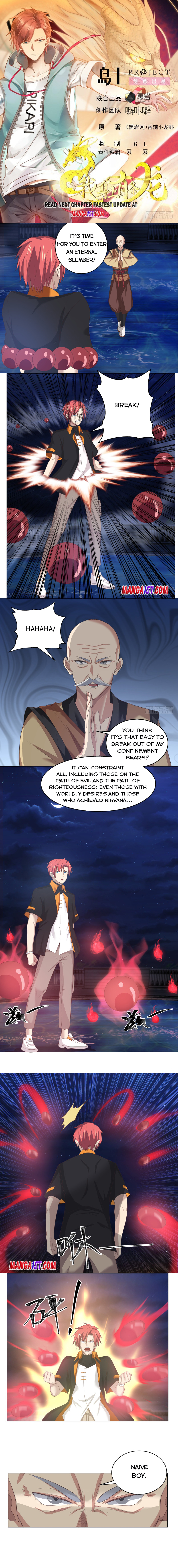 Page 1 of Chapter 416