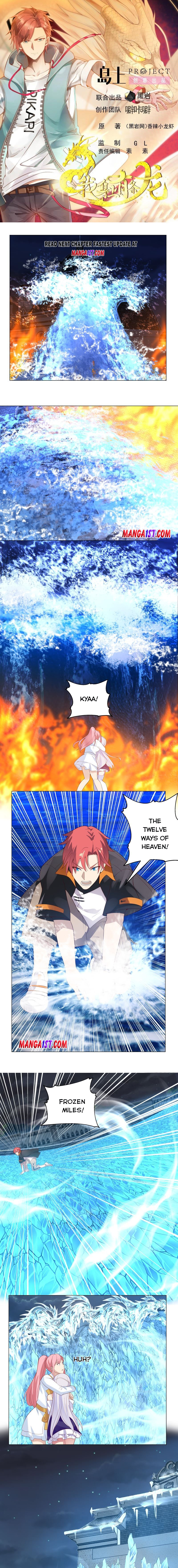 Page 1 of Chapter 417