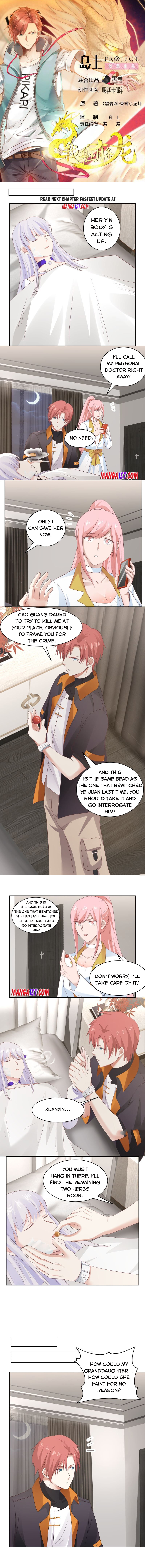 Page 1 of Chapter 418