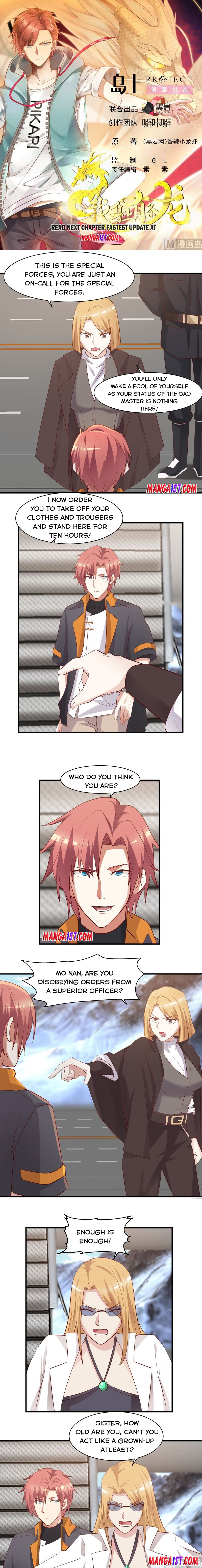 Page 1 of Chapter 421