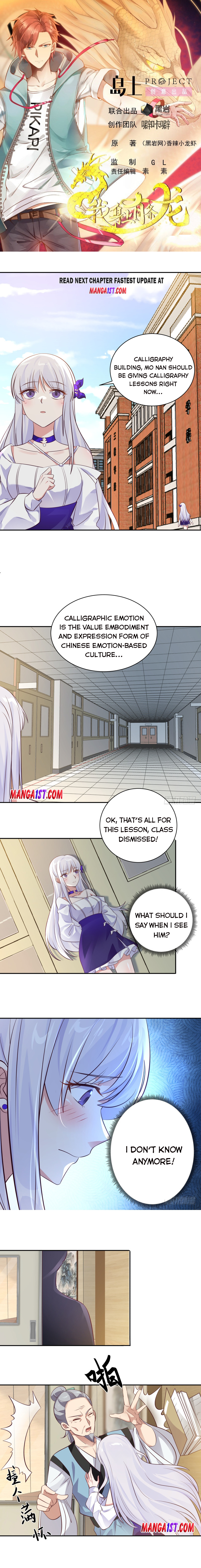 Page 1 of Chapter 422