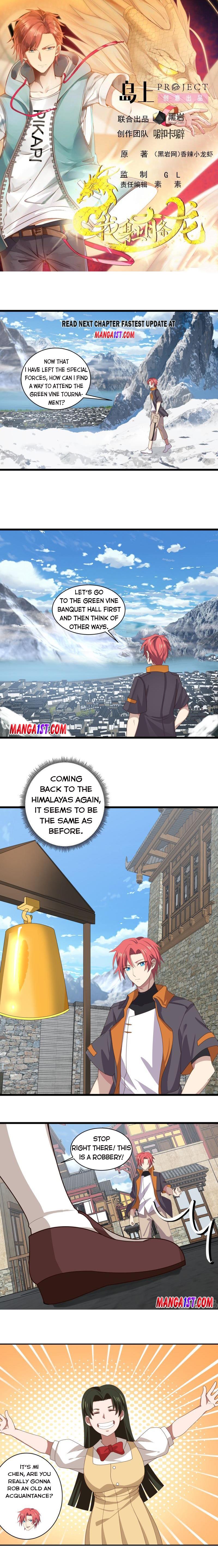 Page 1 of Chapter 423