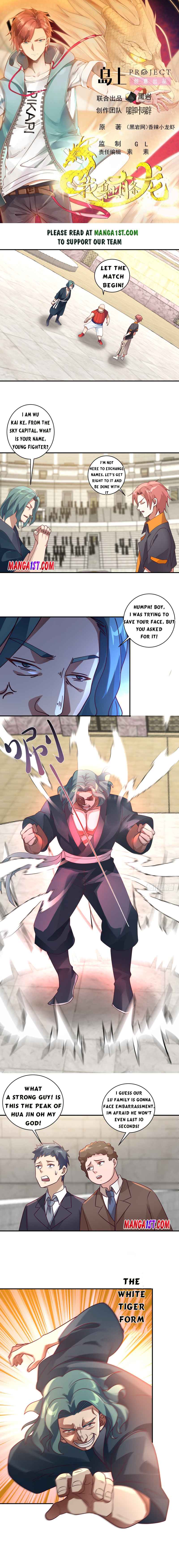Page 1 of Chapter 425