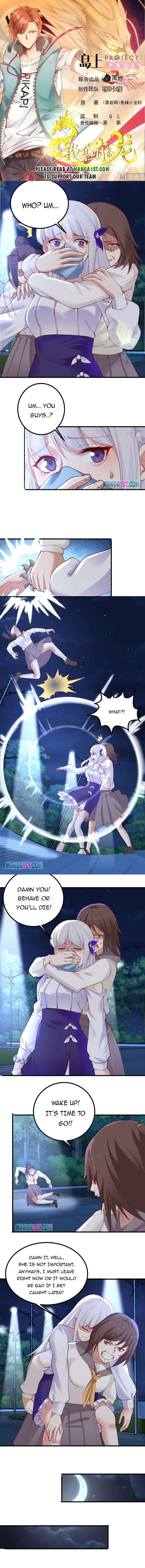 Page 1 of Chapter 428