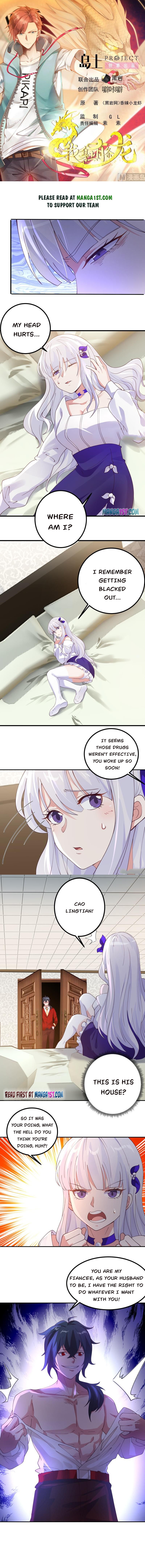 Page 1 of Chapter 429
