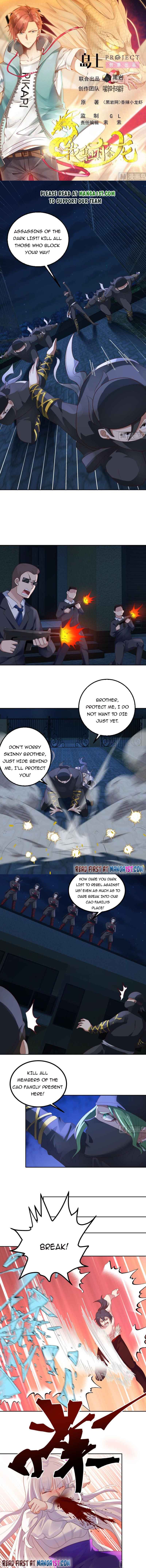 Page 1 of Chapter 431
