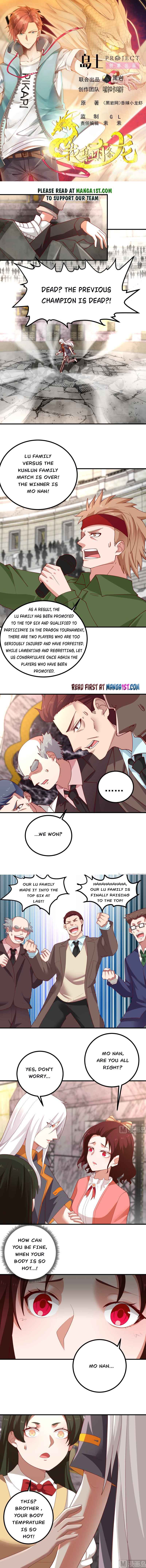 Page 1 of Chapter 435
