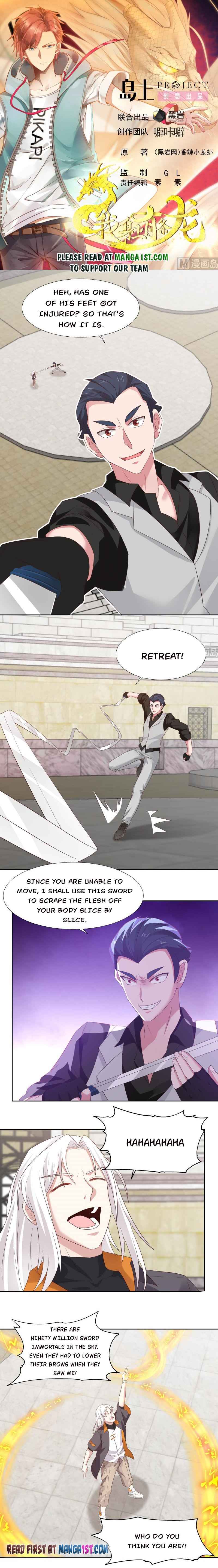 Page 1 of Chapter 439