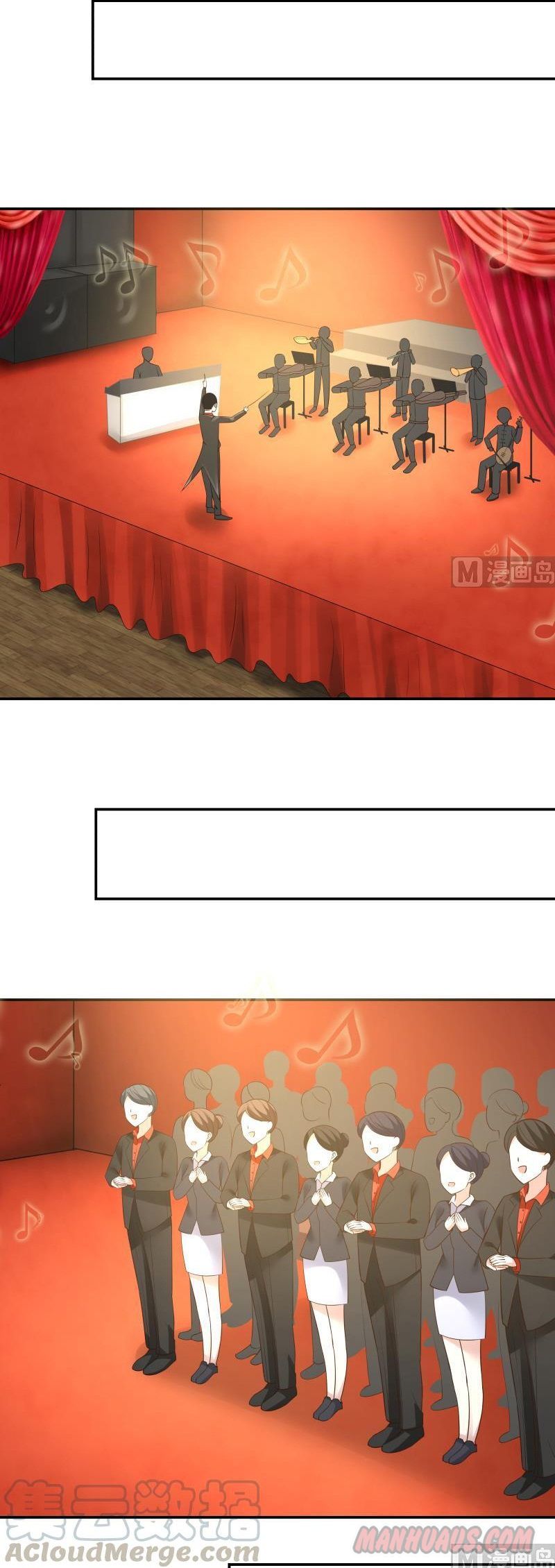 Page 6 of Chapter 43