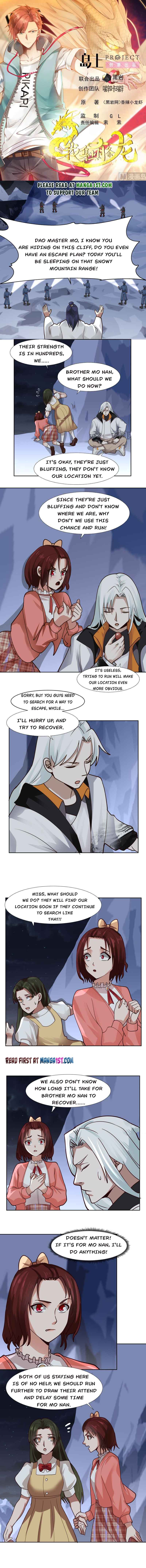 Page 1 of Chapter 442