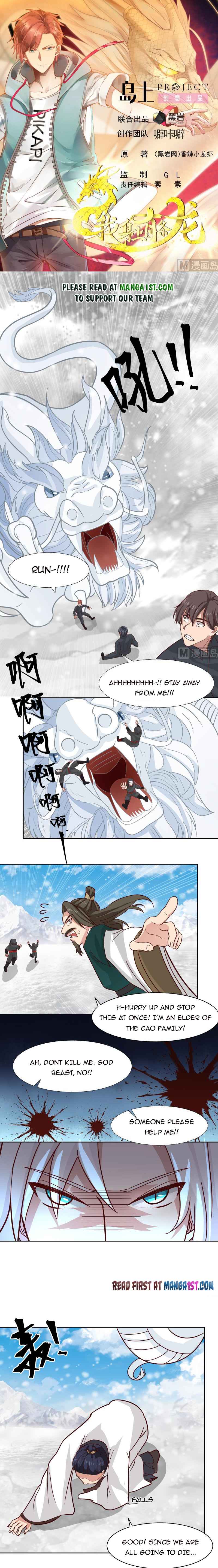 Page 1 of Chapter 444
