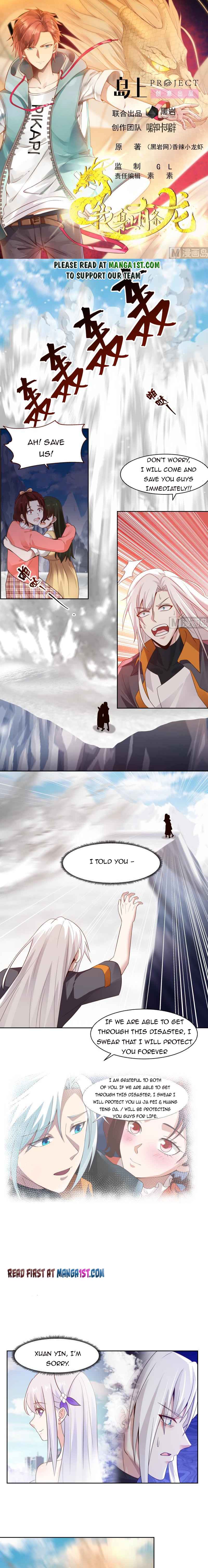Page 1 of Chapter 445