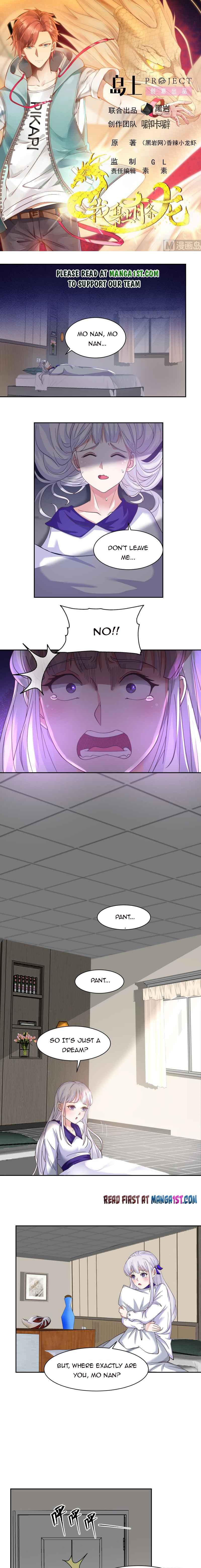 Page 1 of Chapter 446