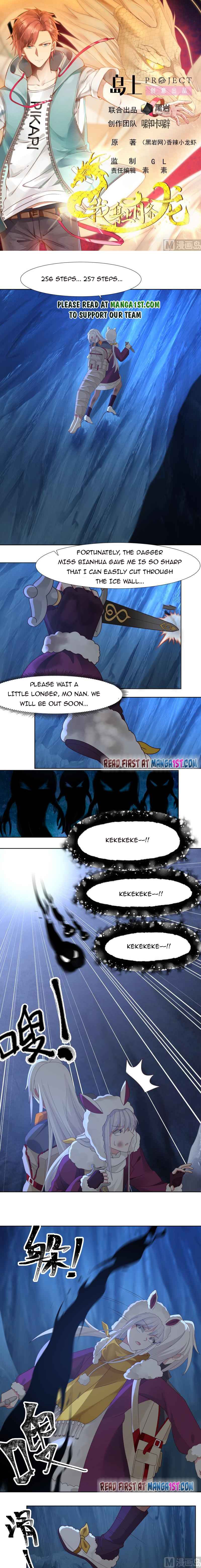 Page 1 of Chapter 452