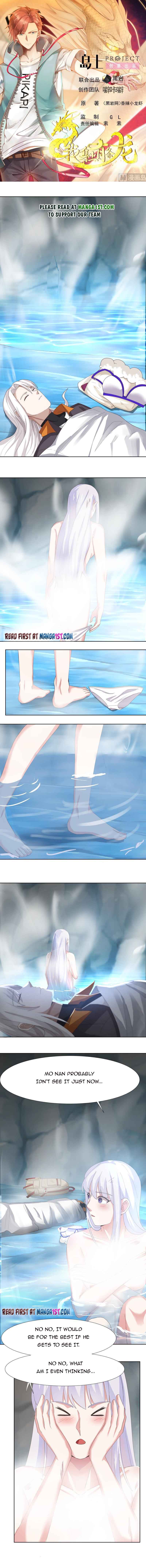 Page 1 of Chapter 453