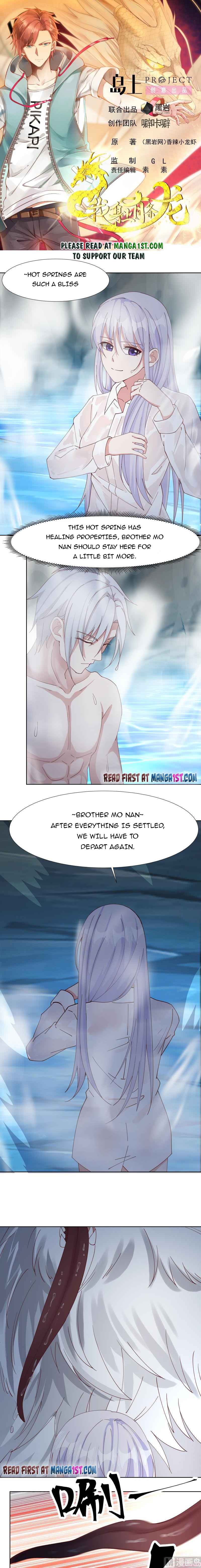 Page 1 of Chapter 454