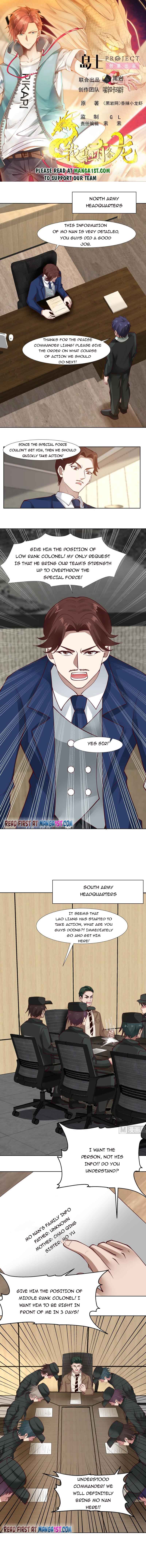 Page 1 of Chapter 460