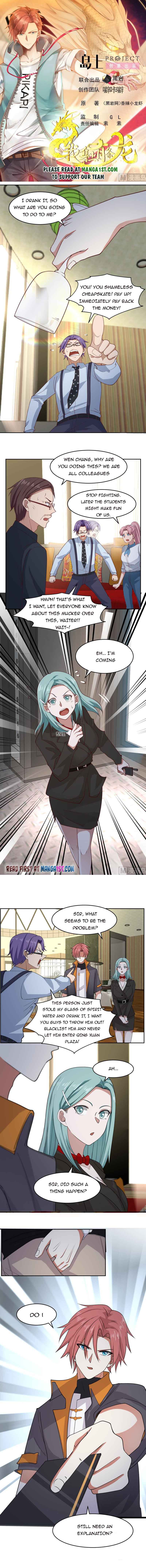 Page 1 of Chapter 462