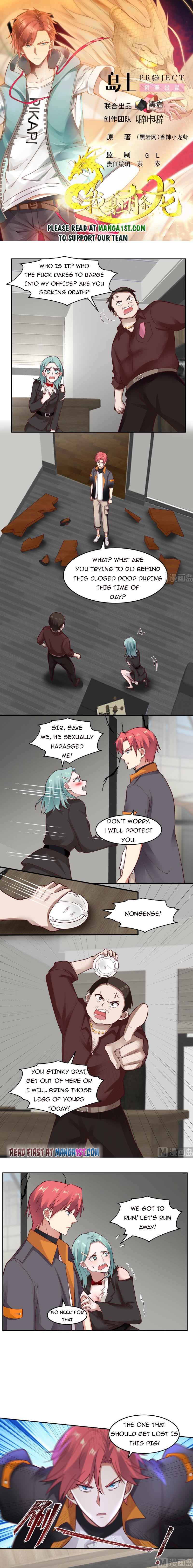 Page 1 of Chapter 464