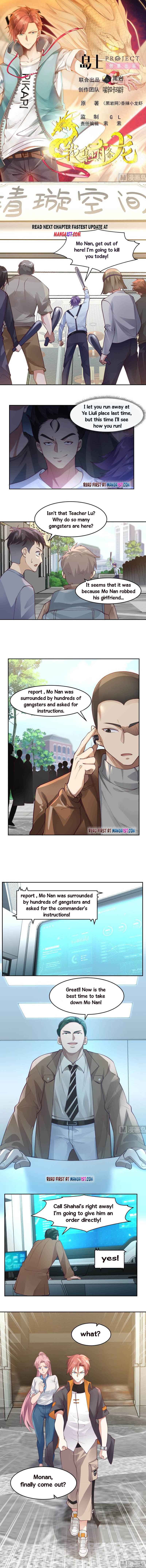 Page 1 of Chapter 465