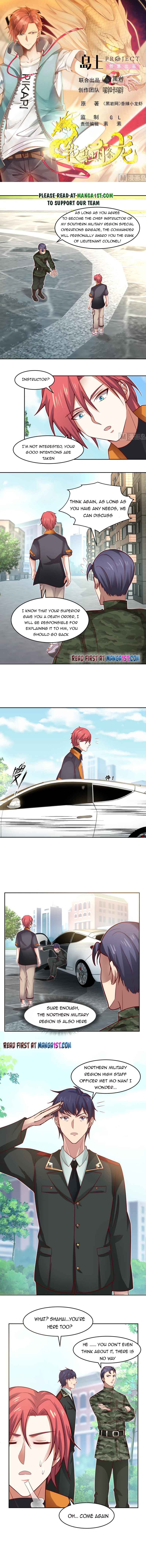 Page 1 of Chapter 467