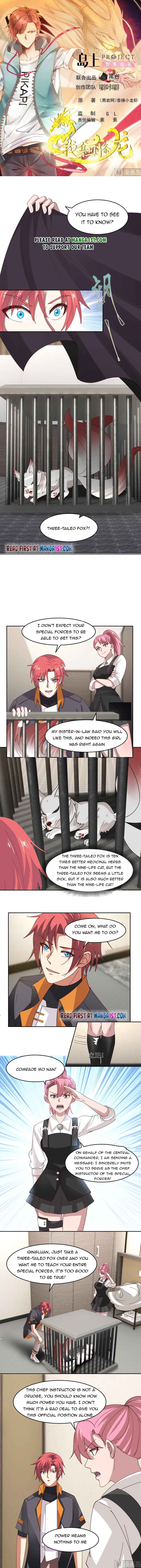 Page 1 of Chapter 468