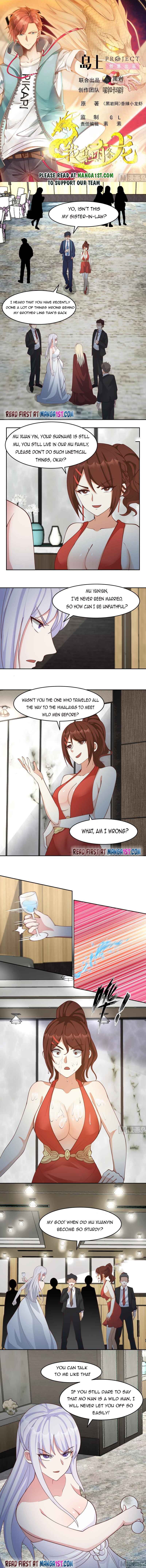 Page 1 of Chapter 470