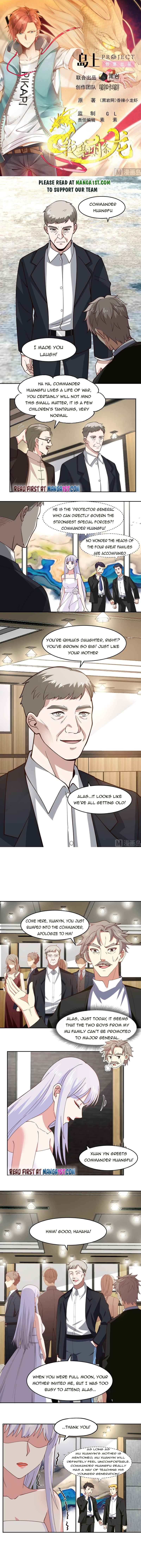 Page 1 of Chapter 471