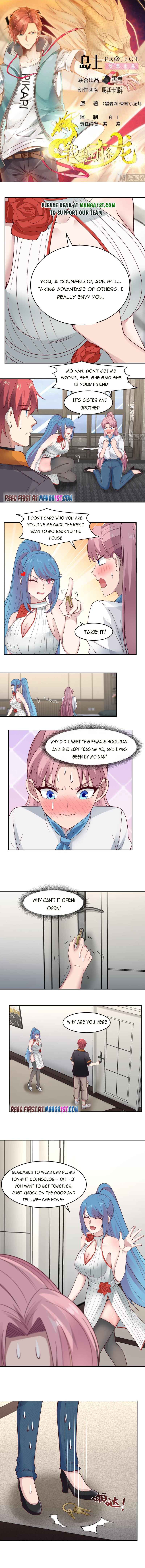Page 1 of Chapter 473