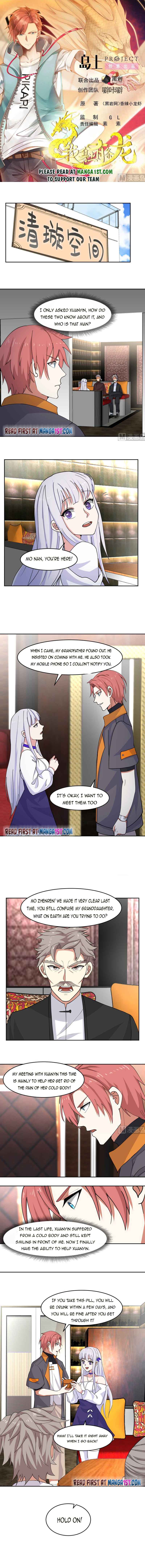 Page 1 of Chapter 475