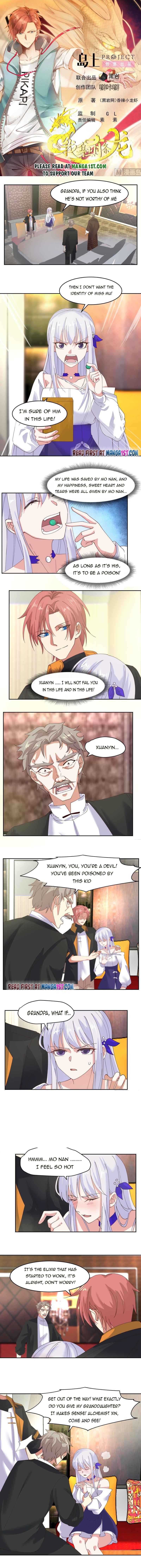 Page 1 of Chapter 476