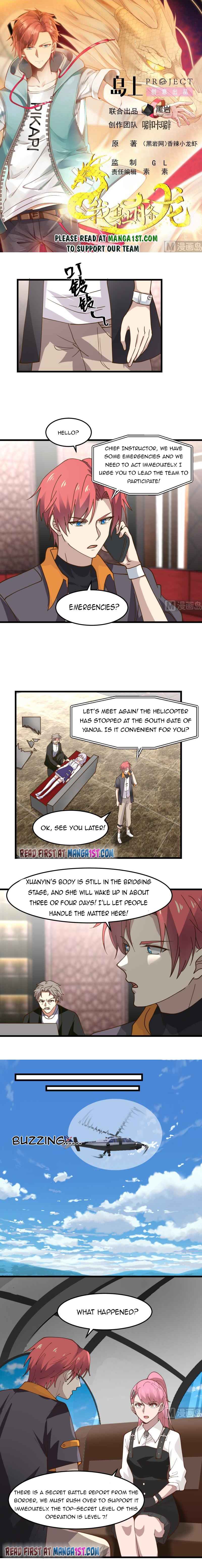 Page 1 of Chapter 478