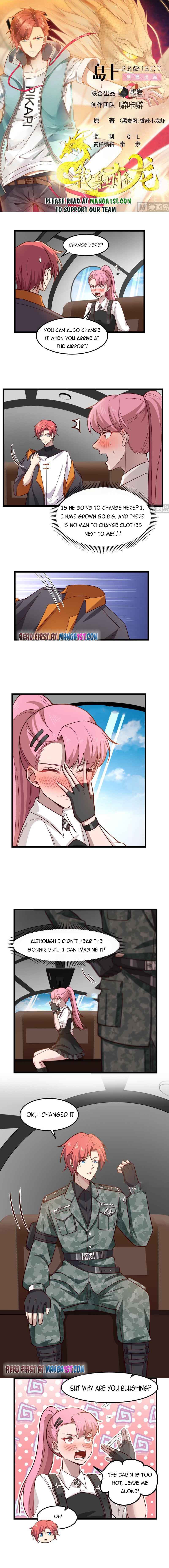 Page 1 of Chapter 479