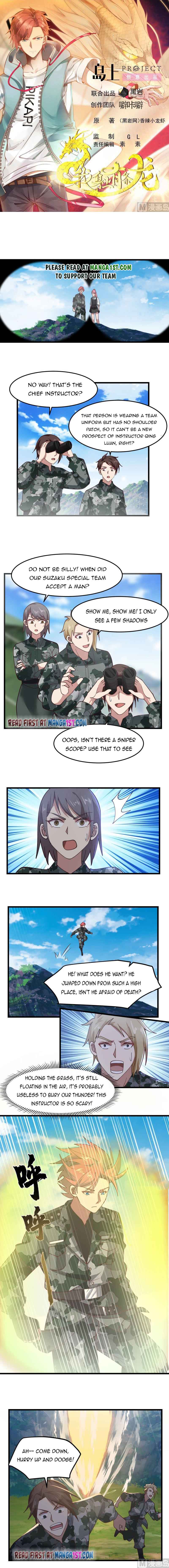 Page 1 of Chapter 480