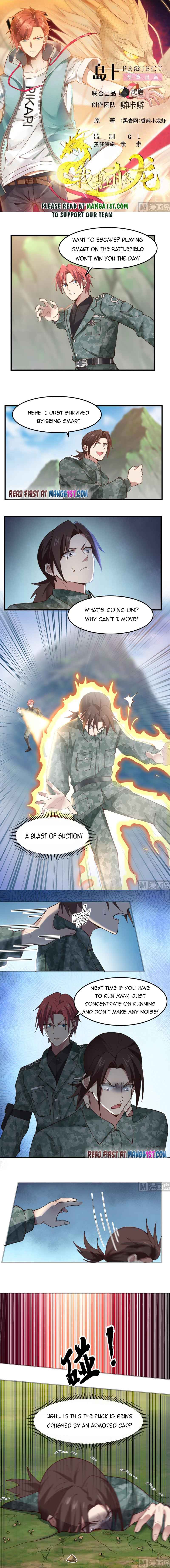 Page 1 of Chapter 482
