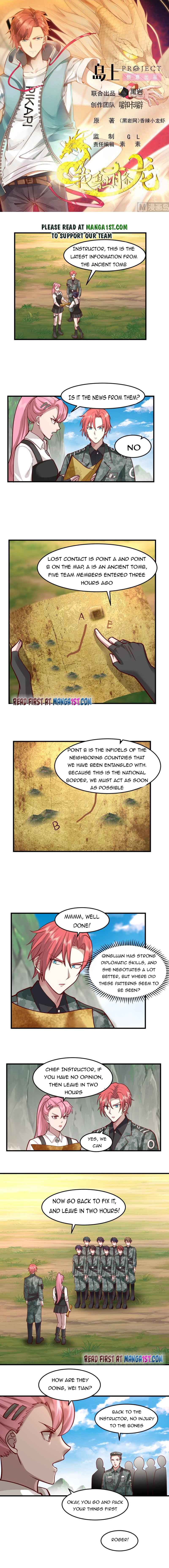 Page 1 of Chapter 483