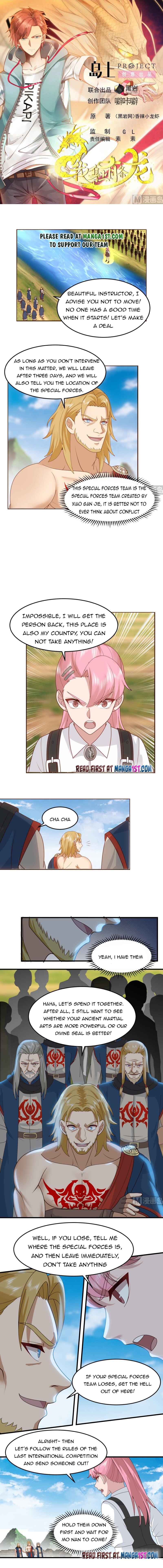 Page 1 of Chapter 485