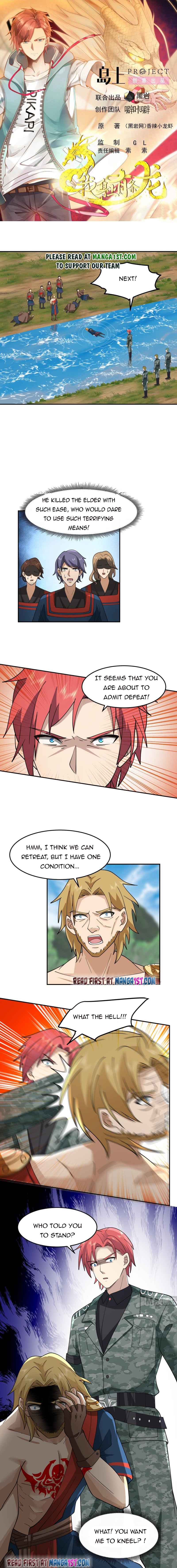 Page 1 of Chapter 488